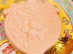 慕斯-宫事颐庭·老佛爷贵寿下午茶(颐和园店)