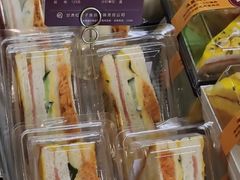 岩烧三明治-清真红房子西饼屋(火车站店)