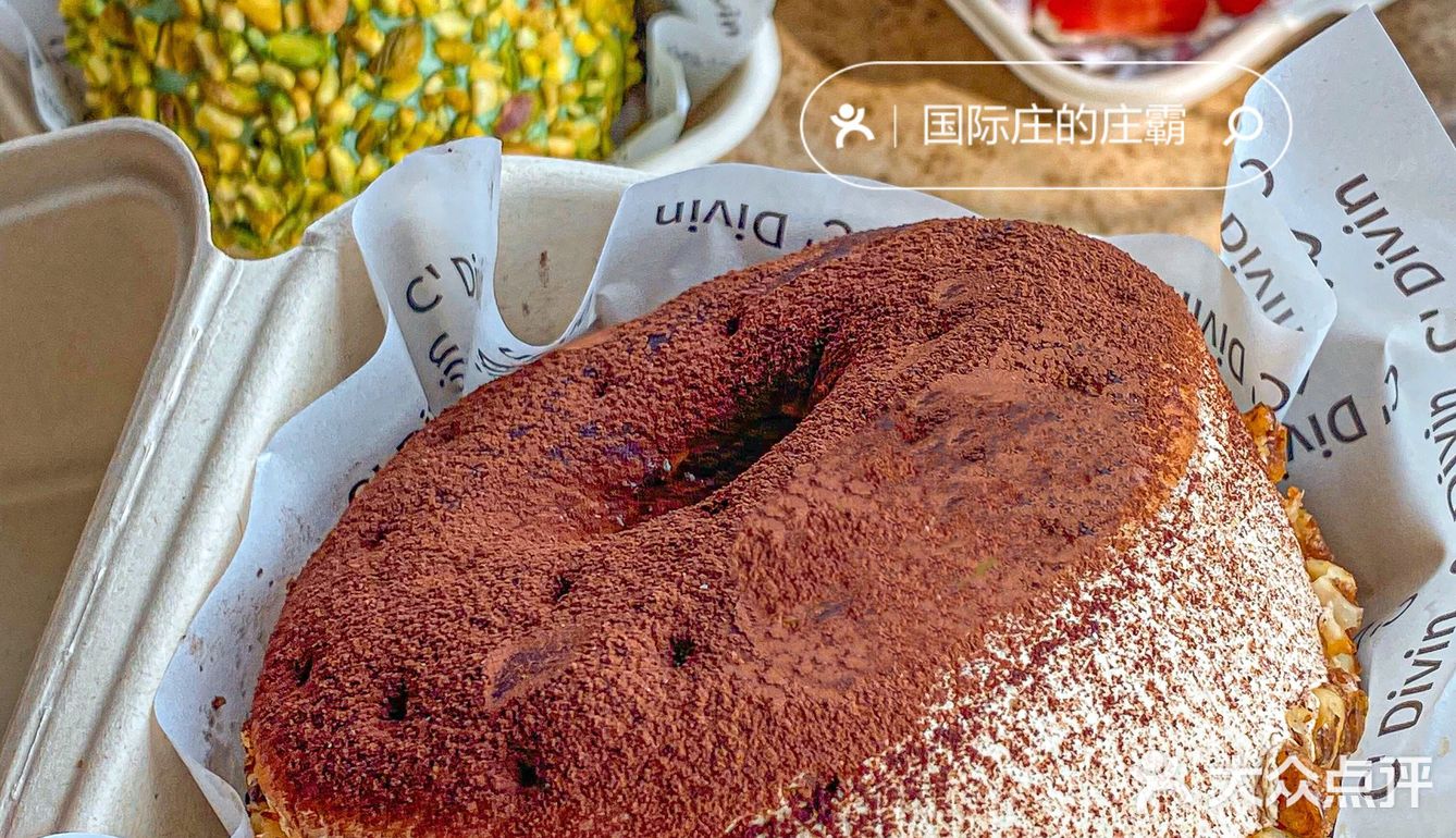 石家庄首家 Maritozzo意大利奶油包