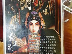 -不倒翁实景剧情密室逃脱(光明凤凰城站店)