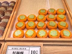 -南宋胡记(杭州体育场路店)