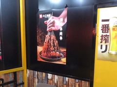 -小红烤翅(傅厚岗店)