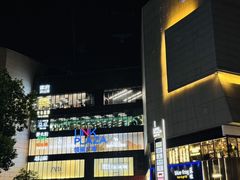 -上海七宝领展广场