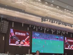 -喜宴又一村·粤菜·茶点·海鲜(壹方天地店)
