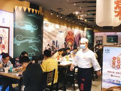 大堂-火影忍者一乐拉面(环球港店)