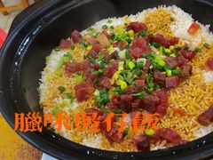 -金记猪肚鸡(琅西店)