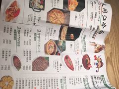 -大同江朝鲜菜•长春地标美食(绿园吾悦广场店)