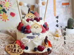 -EnergyCake蛋糕理想国