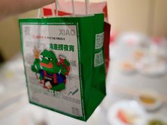 -海底捞火锅(银泰中心店)