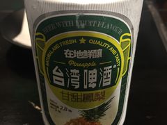 -小明同学(三里屯店)