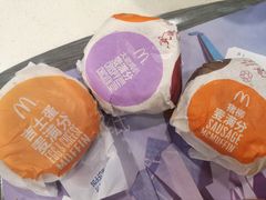 -麦当劳(华融店)