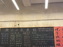 -龙湖杭州滨江天街