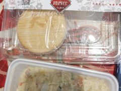 -路西仕·手作西点(气象台路店)