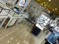 -三叶眼镜城·好视力眼镜店