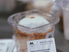 鲜椰冰咖-M Stand(宁波万象城店)