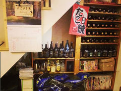 android_upload_pic-章之鱼家(体育东路店)