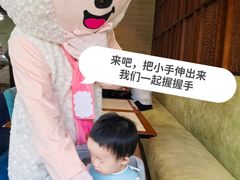 -北京园博大酒店