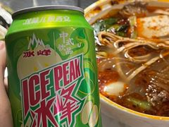 -清真·穆萨砂锅(大皮院店)