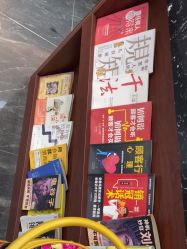 -绅仕門男士理发馆