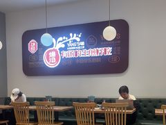 -小杨生煎(松江大学城店)