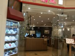 门面-萨莉亚意式餐厅(天河城购物中心店)