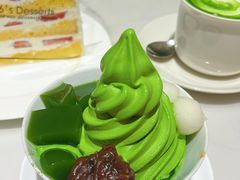 -六六·抹茶66’s SALDessert(保利时光里店)