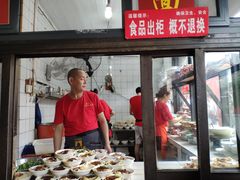 -洞子口张老二凉粉(文殊院店)
