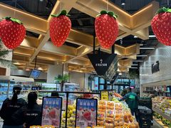 -7fresh七鲜(大族广场店)