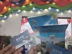-中国马镇舞马世界主题乐园