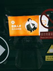 -Oasis Beauty水磨坊科技美肤中心