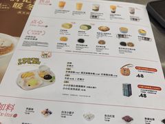 -满记甜品(巴黎春天宝山店)