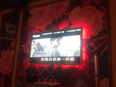 -INLOVE KTV(印象汇店)
