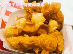 -肯德基(宝龙店)