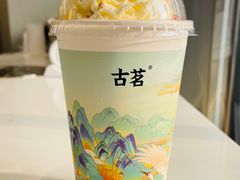 -古茗(洛阳宝龙广场店)