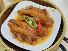 酱香蒸凤爪-广东茶楼(鱼峰店)