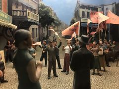 -上海四行仓库抗战纪念馆