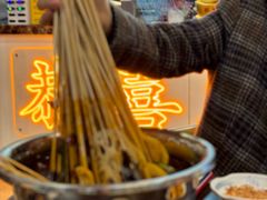-成都瓜串串(华强北店)