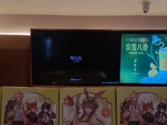 -奈雪的茶(印象城店)