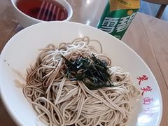 -笑笑面家(白兰路店)