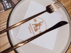 -铁酱披萨(乐清南虹店)