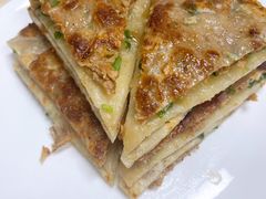 猪肉饼-京东程记肉饼店