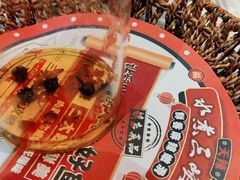 -天辣(金桥啦啦宝都店)