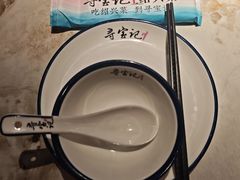 -寻宝记绍兴菜(状元店)