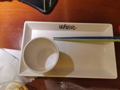 -谢蟹浓(西铁营万达店)