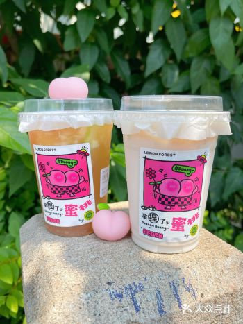 夏日最解渴的还得是柠檬茶啊！
