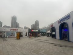 -证大大拇指广场(芳甸路店)