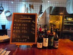 -羽深肉铺 Steak & Wine