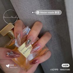 -Pink You美甲洗眉纹绣定制中心