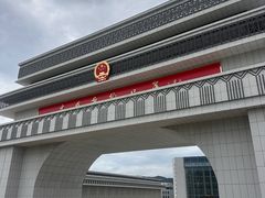 -图们国门景区