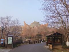 -茅山东方盐湖城景区